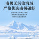 Beijing Tongrentang I Huang Antarctic Krill Oil Gel Candy a generation of wholesale oil phosphorus fish shrimp oil in stock