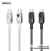 REMAX�������PD30W/66W�\�Ͻ𳬿�侎�����������ʙC�׳�늾�