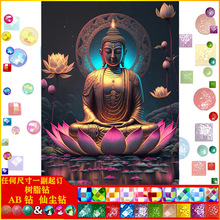 �S��ֱ�N���|AB�ɉm��֬�5d�ʯ��DIY�ֹ������b����l