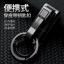 ���\��ʿ���s��Ƥ��耳׿�����ʽ�����i�׿ے���������܇�YƷ���l