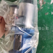 ɽ�������C DH17 늴��y 171-86-05000