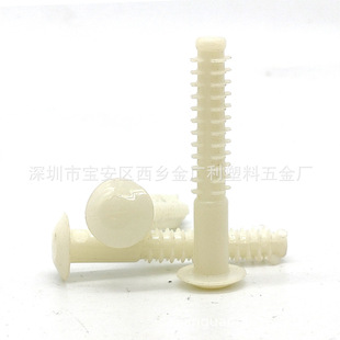 ����M7���D�Tᔿ�ᔘ����z���ᔿ��ӵ����͹̶����۰�����L40MM