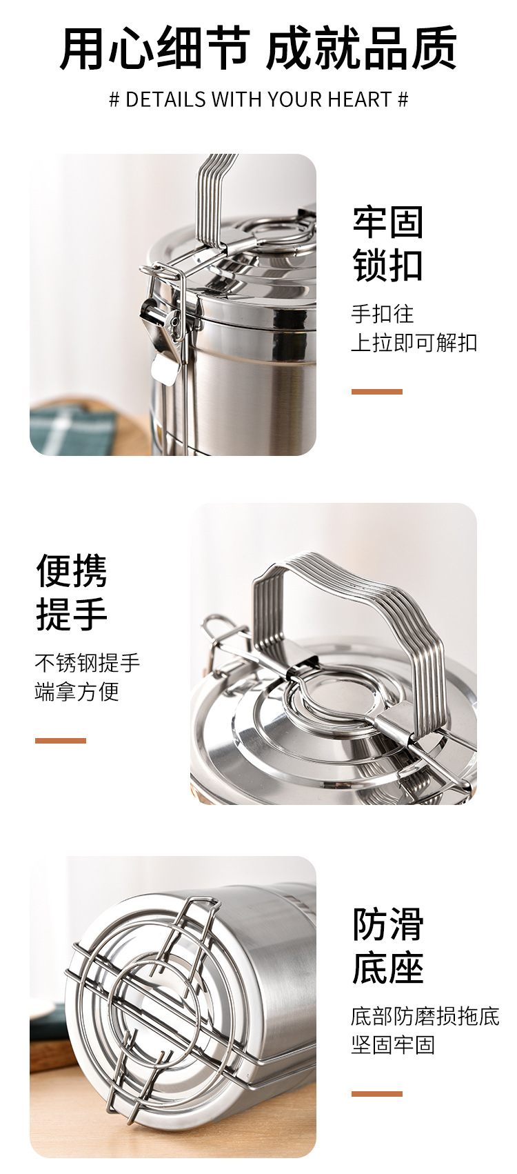 详情页_21.jpg