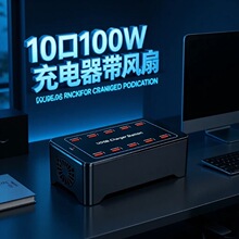 Դ�^���S 30 �� USB ����� 150W ���������� ��ڳ����