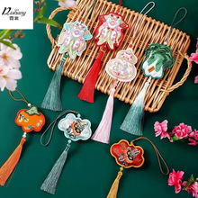 2025������������Ї��L�̽��\���������K�Ї��Y���긣Ͱ�辰���