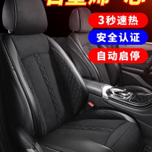 ʯīϩ��܇�ӟ����|����������܇�d늼ӟ���bë�q���|��ů