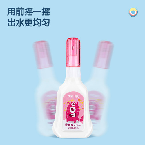 Deli Stationery 7284 Correction Fluid Correction Fluid Student Large Capacity Correction Fluid Quick-drying 15ml Correction Fluid Wholesale