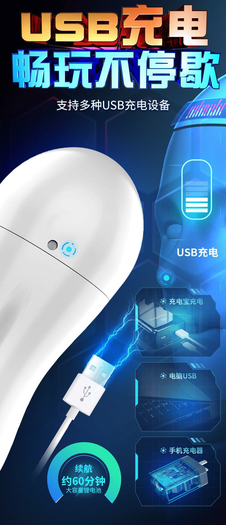 详情1_10_看图王