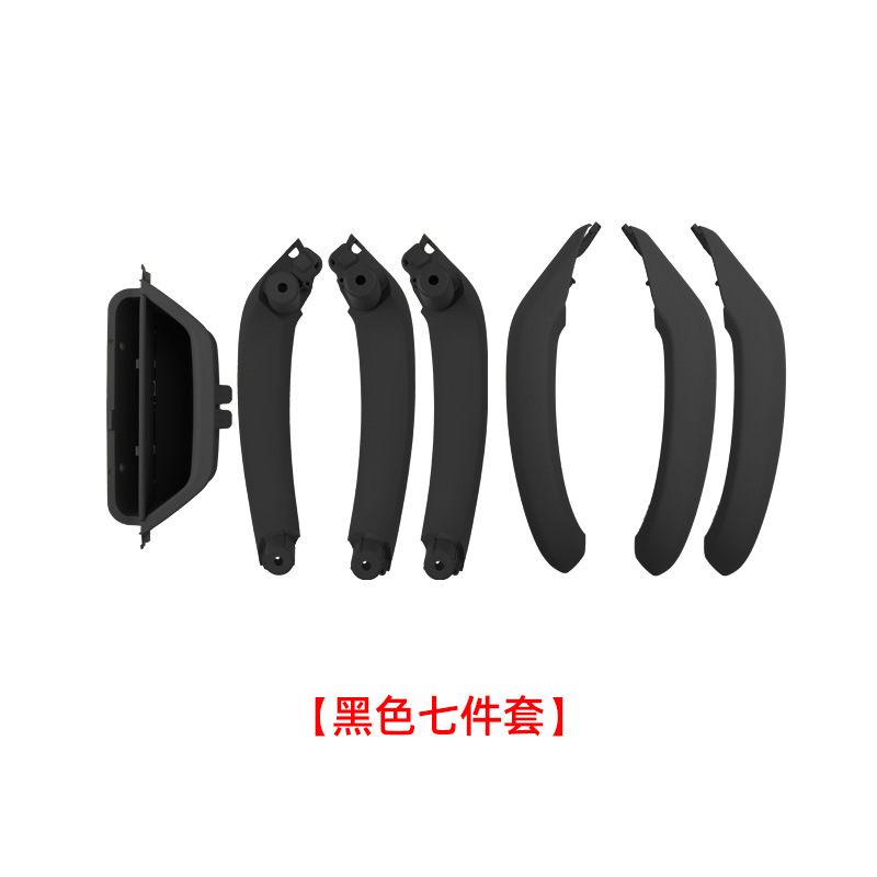 inner armrest F25, X3 | BMW Armrest, handle, handle - 7-piece-assembly-black