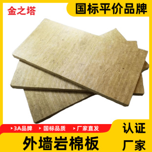 �ӹ������⠝���ް�A1����������������������ޱ��ظ����޾Ƙ�