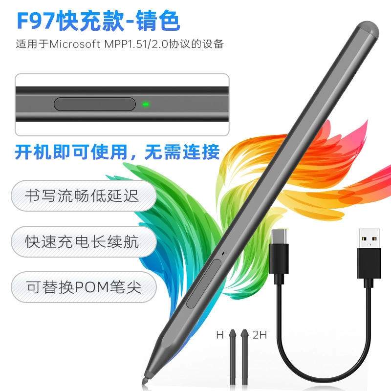 Подходит для Stylus Microsoft Surface Pen Pro 10/9/8/7/6/5/4/3/Go/X конденсатор перо для письма