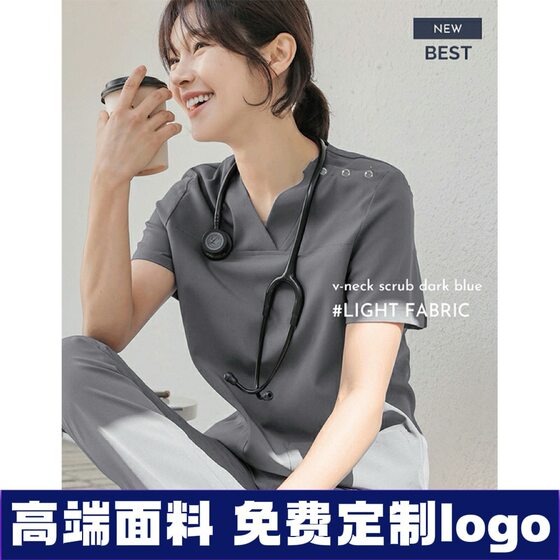South Korea high-end hand washing clothes women's short-sleeved surgical clothes operating room hand brushing clothes stomatologist work clothes beauty clothes