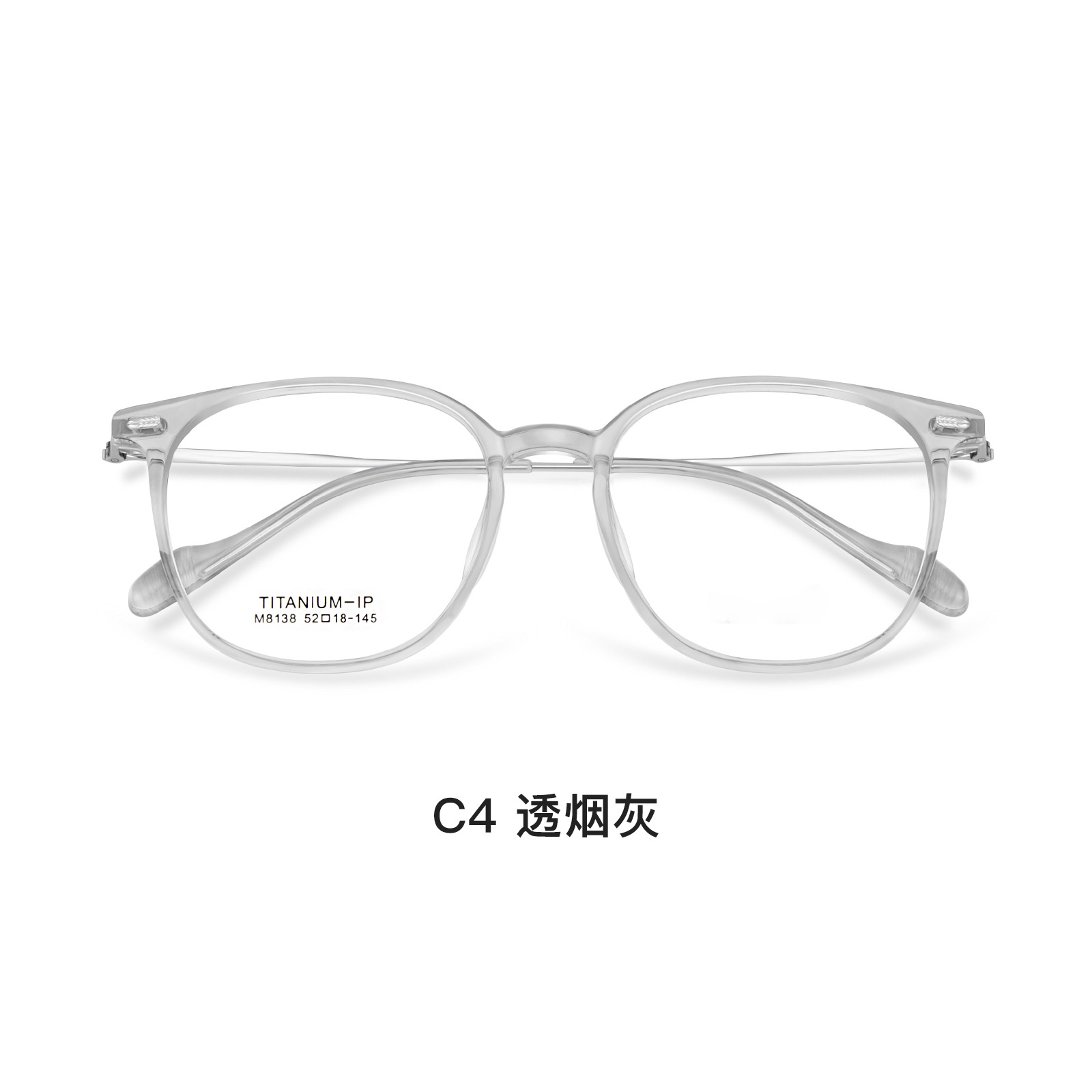 Ultra-ligero yuti estilo coreano suave blanco transparente gafas marco Internet celebridad gran marco retro gafas de marco redondo para Danyang venta al por mayor