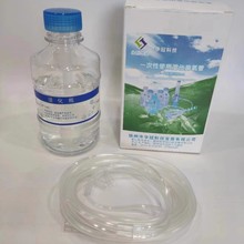 һ���ԝ�ƿ���������������������sˮ���Ĺ�����ƿ����ƿ