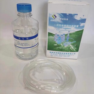 һ���ԝ�ƿ���������������������sˮ���Ĺ�����ƿ����ƿ