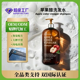 洗发水;染发剂;育发/防脱剂