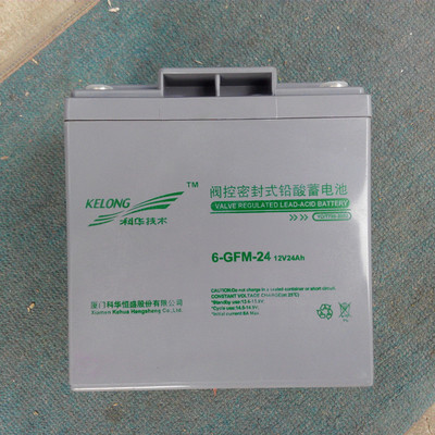 科华蓄电池12V24AH直流屏6-GFM-24阀控密封式铅酸免维护消防医疗