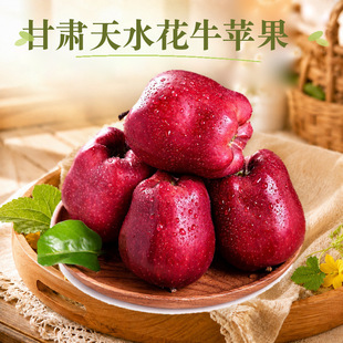 ���C��ˮ��ţ�O�� ���l���l2.5��t�O������ʳ���r�aƷ���rˮ��