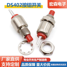 5mmٰo_P΢͈Aԏλ_ͨ_PDS402cӰotG