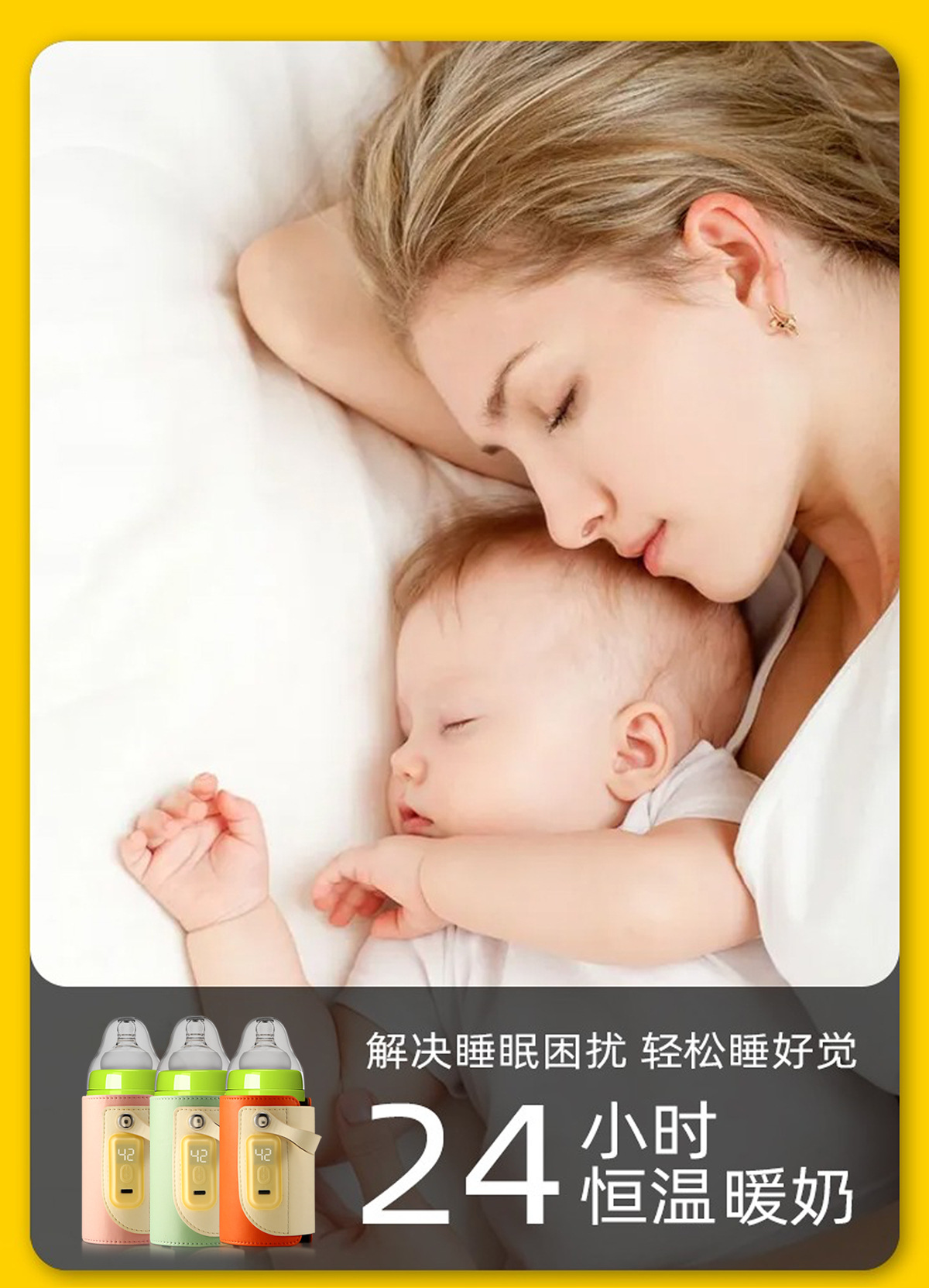 未标题-1去logo_04