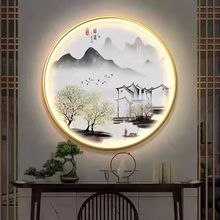 新中式LED灯圆形玄关装饰画卧室走廊养生日常挂画铝合金边框质感