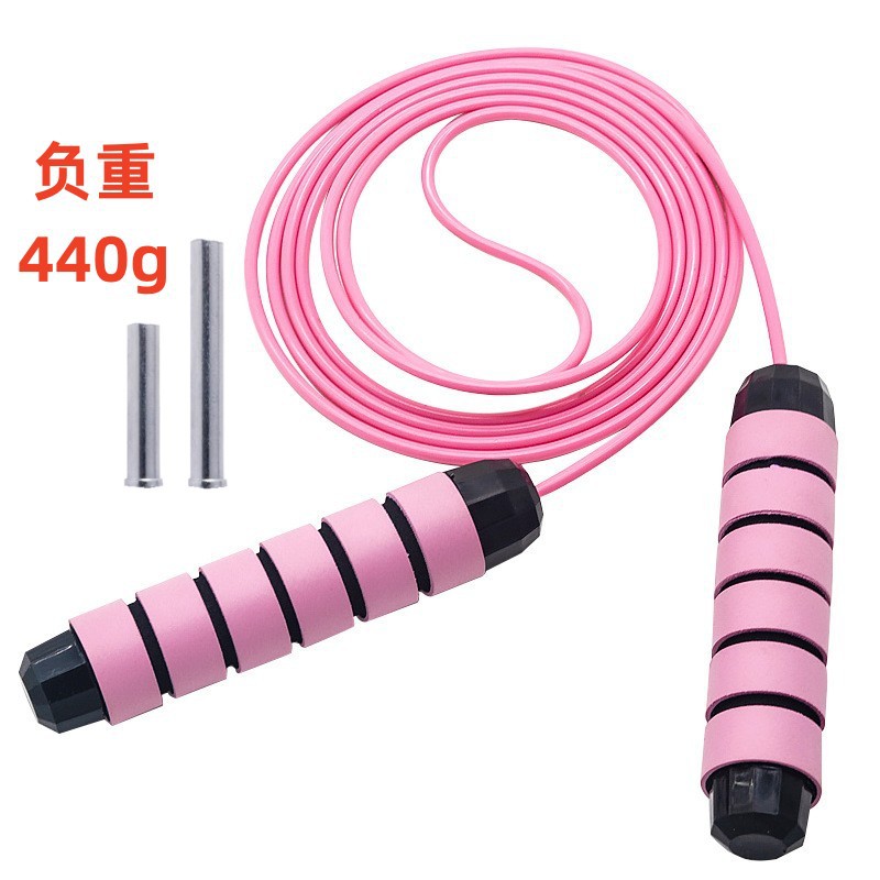 TS-41-pink [로드 420 그램]]