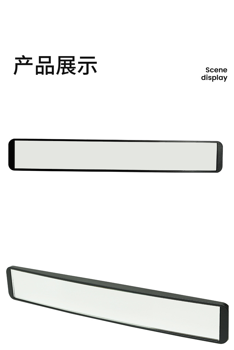 Yac In-Car Child Safety Seat Observation Mirror Car Rearview Mirror Wide-Angle Rear Seat Baby Passenger Auxiliary Mirror