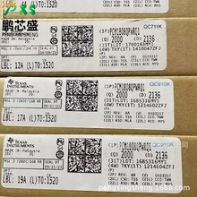 PCM1808QPWRQ1 zӡ P1808Q ԭbƷ PCMϵADC ܇dl