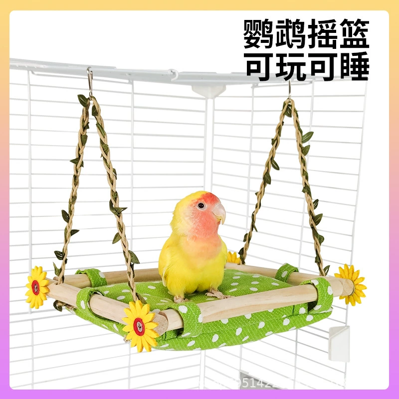 Оптовая продажа попугай Колыбель гнездо Xuanfeng качели Тигровая кожа станция Дерево пион хлопок гнездо спальное гнездо попугай подвесной гамак