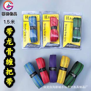 ������ 1.5�����θ����������� �~�Ͳ�ɫ�ְѽ��U�� �����p�@��