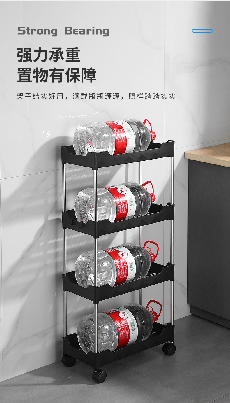 220727-夹缝架10款_07