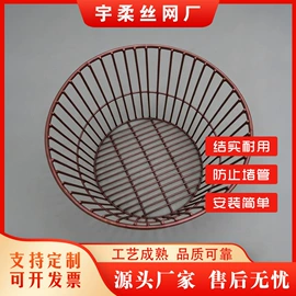 收纳篮/筐;铁丝网;不锈钢网