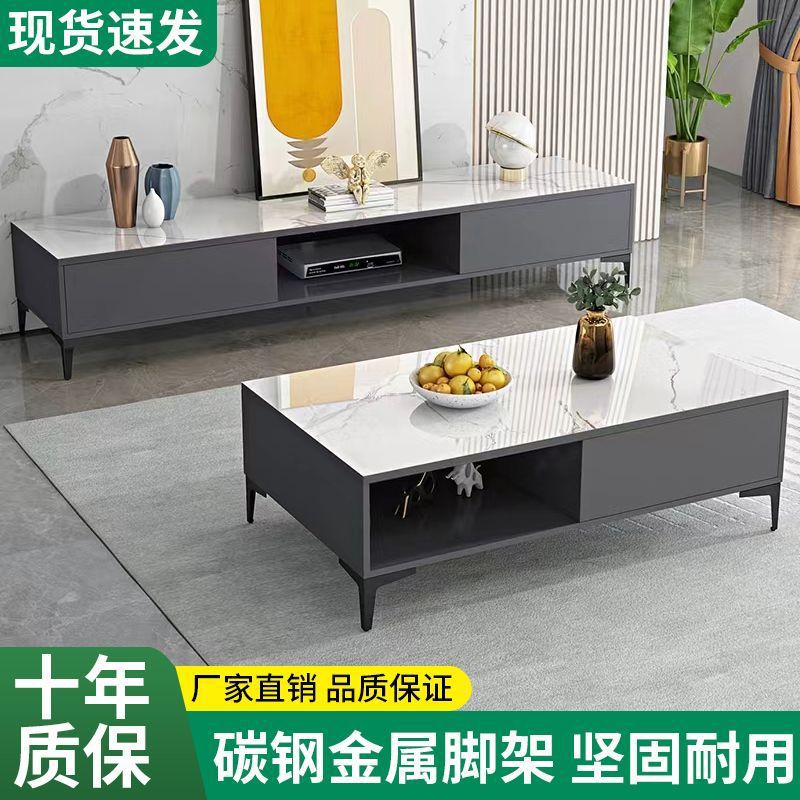 Mueble de TV, combinación de mesa de centro simple, sala de estar de lujo ligero, nuevo gabinete de piso, dormitorio de apartamento pequeño, gabinete de TV simple al por mayor image 3