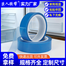 PET��ɫ���佺����ӡ���յ���������̶����Ѳ��н��޺�ǿ𤽺��