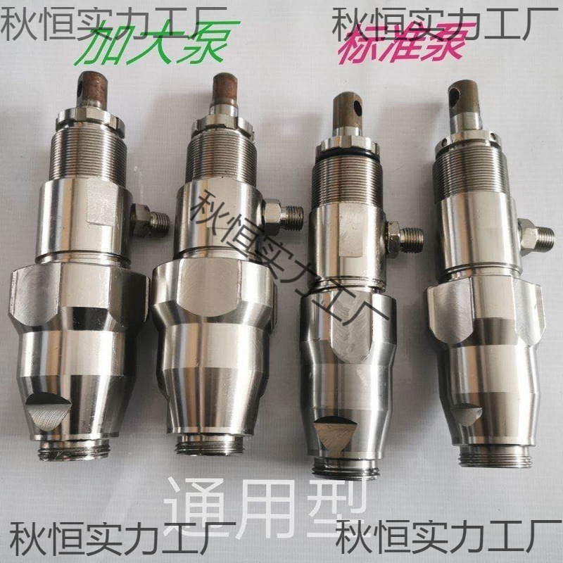 无气喷涂机配件固瑞克390/395/490/595通用泵体总成柱塞杆密封圈