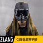 骑行战术户外搞怪头巾
