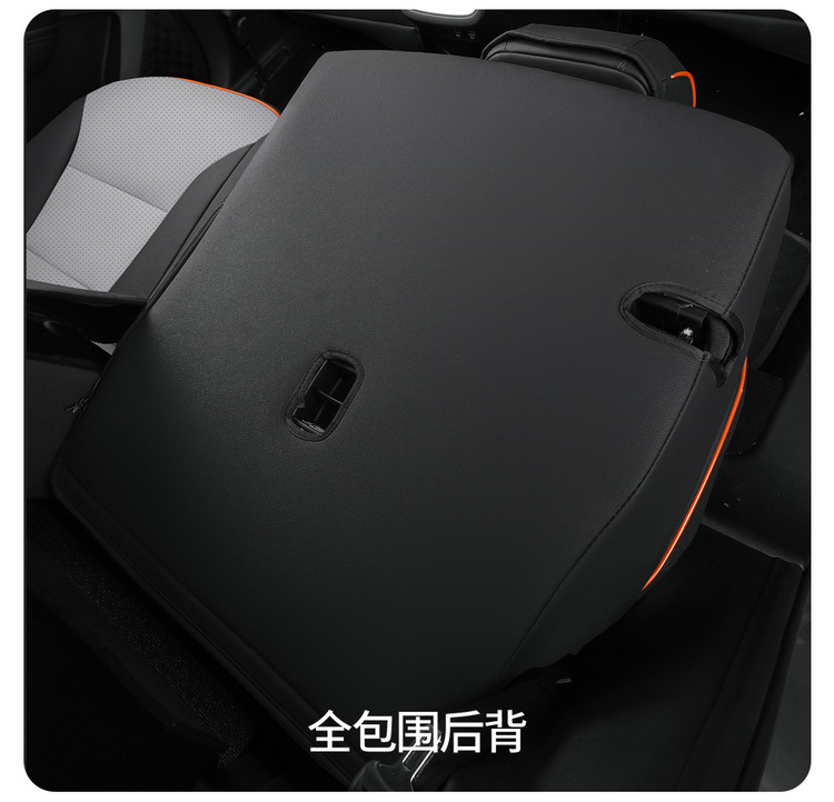 2026 Model Xiaolong Max Leather Car-Specific Seat Covers and Seat Cushion Covers, Seat Protection Covers, Wholesale from Manufacturer