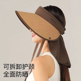 防晒帽子女夏季新款加宽帽檐空顶帽户外运动环绕式防紫外线遮阳帽
