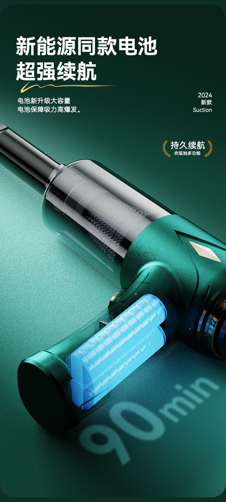 Car vacuum cleaner high-power wireless charging handheld vacuum cleaner wet and dry small home car dual-use vacuum cleaner cross-border