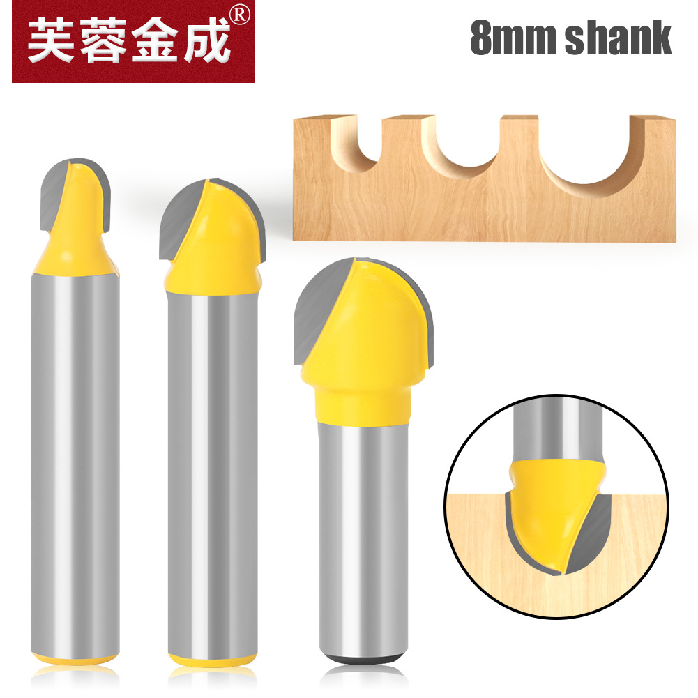 3件套8柄圆底刀挖底刀修边机刀头铝塑板开槽集成墙面折边刀
