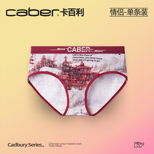 caber/��������ѝŮ��Ī�������|�������m͸���Ը�ԭ��������ѝ