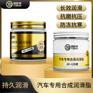 �ر��؝���֬��܇�촰܉��܇�T�������q朻���������푱��B��