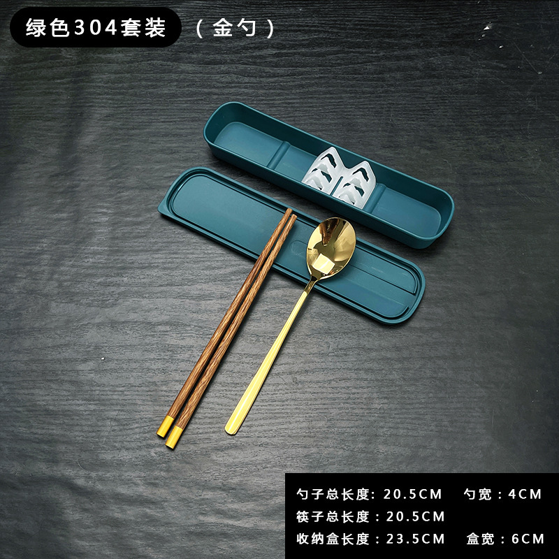 ステンレス携帯食器木製箸スプーンセット学生一人収納ケーススプーンフォーク三点セット|undefined