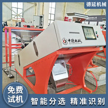 �u������x�C�U�f��ɫ�����ἃ�~�X��|�֒��ߏ���Դ