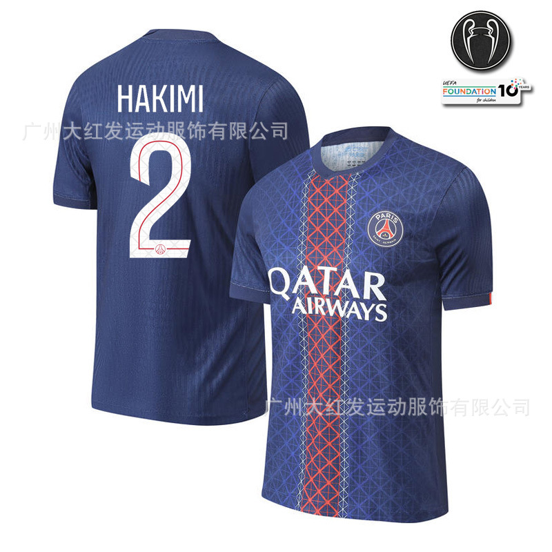 2526 camiseta de fútbol de La Liga, estrella del Real Madrid, Mbappé Vinicius, la misma camiseta impresa número mayorista transfronterizo