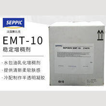 ����ِ�ȿ�EMT10�黯�����yƷˮ���������黯���턩�F؛���l1KG��