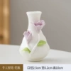 G11 horizontal flower insert bottle style 35