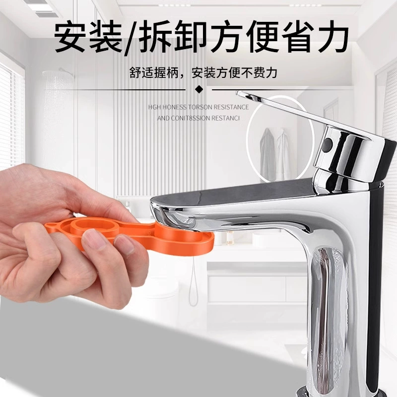 Выпускная насадка крана барботер гаечный ключ фильтр для кухонного умывальника сетка устройство для ослабления рта разборка специальный инструмент