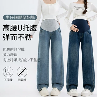 Product Media