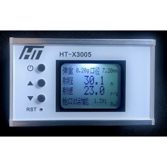 속도계 초기 속도 촬영 속도 운동 에너지 HANT LCD 음성 와이파이 HT-X3005 물 폭탄 NERF